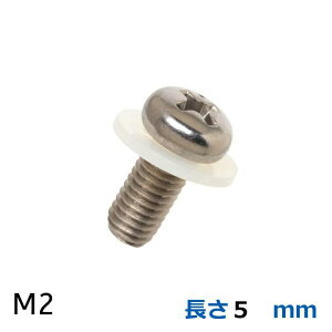 [������] �Ȃ׏��˂� �i�C�������b�V���t �X�e�����X M2 �o������ 10�� ����(mm)4�`12 �Z���X �g���˂� ���b�V���[�t���˂� �i�C�������b�V���[�t SUS U-0000-N_200