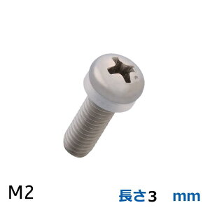 [������] �Ȃ׏��˂� �V���R���S�����b�V���t �X�e�����X M2 �o������ 10�� ����(mm)3�`12 �Z���X �g���˂� �S�����b�V���[�t���˂� �Z�b�g�l�W �V���R���S�����b�V�� SUS U-0000-SR_200