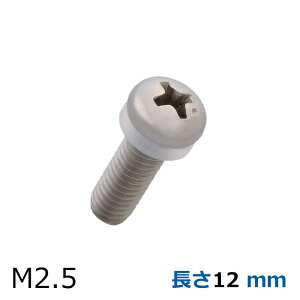[������] �Ȃ׏��˂� �V���R���S�����b�V���t �X�e�����X M2.5 �o������ 10�� ����(mm)4�`12 �Z���X �g���˂� �S�����b�V���[�t���˂� �Z�b�g�l�W �V���R���S�����b�V�� SUS U-0000-SR_250