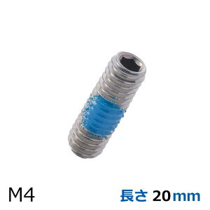 [������] �Z�p���t���~�߂˂��E�N�{�~�� �i�C���b�N���H�t �X�e�����X M4 �o������ 2�� ����(mm)4�`20 �C���l�W �z�[���[�Z�b�g �ɂݎ~�߂˂� �߂�~�߂˂� UHS-0000NL-H_400