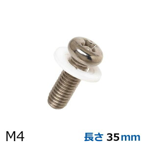 [������] �Ȃ׏��˂� PTFE(�e�t����)���b�V���t �X�e�����X316L M4 �o������ 10�� ����(mm)6�`35 �Z���X �g���˂� �������b�V���[�t���˂� �e�t�������b�V���[�t �Z�b�g�l�W SUS316L UM-0000-T_400