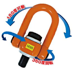 �}���` �A�C�{���g ME1210C �y1���z