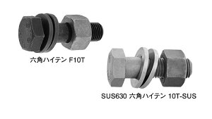 ZpnCeBTiF10Ti鍑y1z6JNnCe(F10TeCRN 30X145 W(܂͓S) / n(܂͕W)