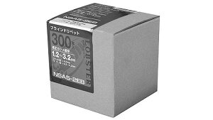 GrBR@GRBOXiNSAy1zBR NSAGRBOX(300P NSA33EB W(܂͓S) / OzCg