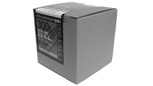 GrBR@GRBOXiNSA|Ky1zBR NSAKGRBOX150P NSA64KEB W(܂͓S) / OzCg