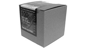 �G�rBR�@�G�RBOX�iNSALF�y1�zNSA LF�G�RBOX(100P NSA63LFEB �W��(�܂��͓S) / �O���z���C�g