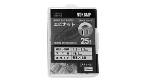 �G�r�i�b�g�i�SSF�i30����y1�z�G�rN(�e�cSF(30�C�� NSK5MP �W��(�܂��͓S) / �O���z���C�g