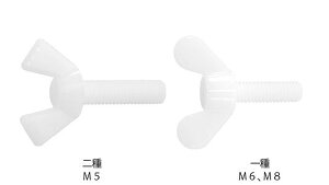 |AZ@{gy100z|AZ `EBT 8 X 20 W(܂͓S) / n(܂͕W)