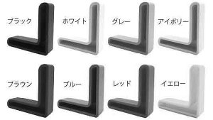 EL@ӎR`|Lbvy30zTPE AOELbv L30E W(܂͓S) / F@