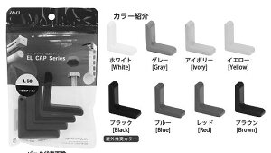 ELӎR`|Lbv@pbNiy1zELgEw}K^RELb L50(4C W(܂͓S) / F@