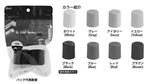 ۃpCvAE^[LbvpbNiy2zEL}pCvAE^[Lb 15A(2C W(܂͓S) / F@