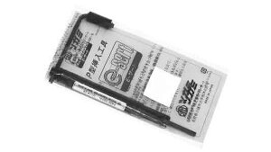 E�T�[�g�i�}���H��INPUNF�y1�zE�T�[�g�\�E�j���E�R�E�OINP 1/4-28UNF �W��(�܂��͓S) / ���n(�܂��͕W��)