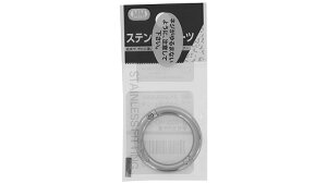 ヘビーチェーンキャッチ【1個】ヘビーチェーンキャッチ HC-8 ステンレス(303、304、XM7等) / 生地(または標準)