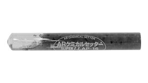 AR�P�~�J���Z�b�^�[�iAP�y1�zAR�P�~�J���Z�b�^�[ AP-22 �W��(�܂��͓S) / ���n(�܂��͕W��)