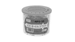 GrlCvOiX`[y1zGrlCvO(ec) NP425 W(܂͓S) / n(܂͕W)