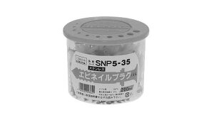 GrlCvOiSUSy1zGrlCvO(Xe) SNP425 W(܂͓S) / n(܂͕W)