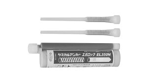 �P�~�J��A�i�G�{���b�NEL350�y1�z�G�{���b�N�J�[�g���b�W�Z�b�g EL-350N �W��(�܂��͓S) / ���n(�܂��͕W��)