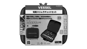 �d���X�������`�F�b�g�Z�b�g�y1�z�f���h�E�X�������`�F�b�g 400ER3-1M