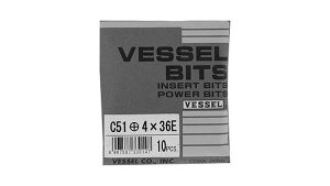 �C���p�N�gD�p�r�b�gC51�{�iE�y10�z�C���p�N�g���E�r�b�gC51+ 3X36E