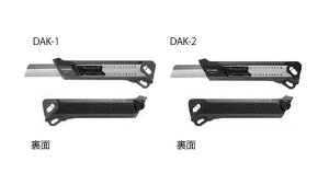 dHAWXgiCty1zfREAWXgiCt DAK-2