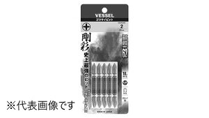 @ʃrbg@5{g@GS5y1zSETCrbg GS5P2065 W(܂͓S) / pbN