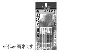 �Г��w�b�N�X�@���ʃr�b�g�@5�{�g�y1�z�S�E�T�CB(�J�^�A�^�}HEX GS5P-31 �W��(�܂��͓S) / �p�b�N