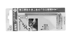 L�w�N�X���[�u�����`NO630�y1�zNO.630�w�N�X���[�u�����` T 45 �W��(�܂��͓S) / ���n(�܂��͕W��)