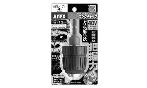 �R���O�`���b�N�y1�z�R���O�`���b�N1.5-13MM AKL-174