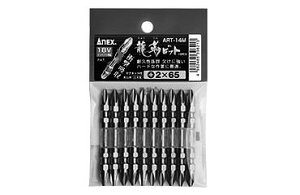 ART14M@xrbg10{gy10zART14M EWB (+)2X85