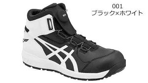 CP304BOAi001y1zCP304BOA(001 27.5