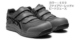 CP602G|TXi600y1zCP602G-TX(600 25.0