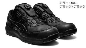 CP306BOAi001y1zCP306BOA(001 27.5