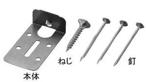 �炭�g�i���g�p�Œ����i���Y�Ɓy1�z���N���N(100�N�~�C��) 11700RK �X�e�����X(303�A304�AXM7��) / ���n(�܂��͕W��)