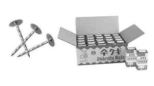 򃁃bLPBiXN[y400zSUSJTNM(XN[ #13X41 XeX(303A304AXM7) / n(܂͕W)