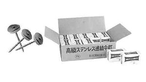 XeXAPBiXN[y50zXeXPcJTNM #14X38 XeX(303A304AXM7) / GB(uY)