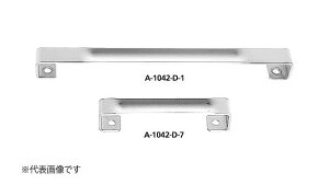 A|1042|D|15y1zA-1042-D-15 CD:00690 W(܂͓S) / n(܂͕W)