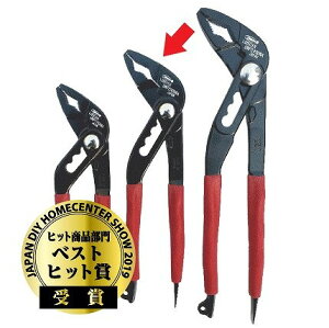 ݌ɂznCubhAMXilWO@\tjUWP200DNA yǐՃ[ցzuebNX EH[^[|vvC[