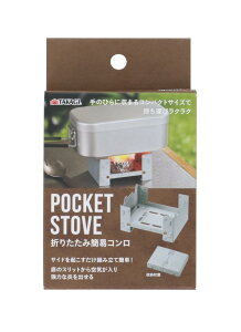 ܂肽݊ȈՃR ×4ZbgV