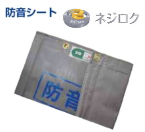 hV[g@1D8m×3D4m× 0.4 yʌ^ 4.4kg 5PBE[VXe