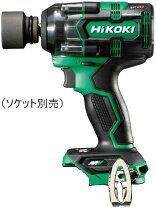 楽天市場】hikoki wr36dcの通販