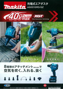 [dGA_X^ AS001GZ}L^@GA[_X^[