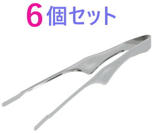 ēgO@4133556 ~jēgO 160mm XeX ×6Zbg TGK o[xL[gO E gO