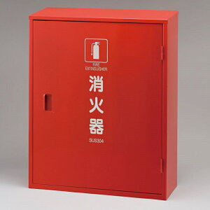 SUSΊBOX20^2{p 376-184Ajbg