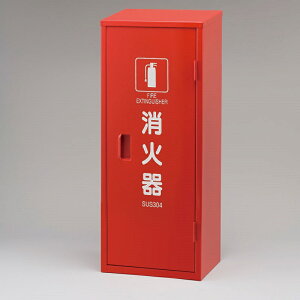 SUSΊBOX20^1{p 376-183Ajbg