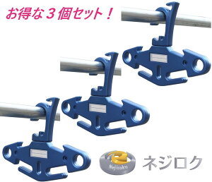 tn[lX^SуnK[ C[O 3229 ×3Zbg iA-THANGER ߎijn[lXnK[ H[