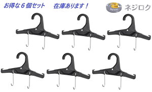 n[lXWpnK[ A-THANGER ×6Zbg@n[lXnK[ ytn[lX^SуnK[ C[O 3229 ߎizTJMfUC