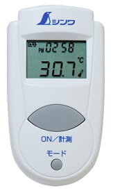 73009　放射温度計 A ミニ 時計機能付 放射率可変タイプ 【追跡メール便】シンワ測定