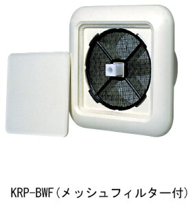 �����^�b�`���ʒ����^���C�E KRP-100BWF ���b�V���t�B���^�[�t�@���j�b�N�X�@���c�G�[�X 313285