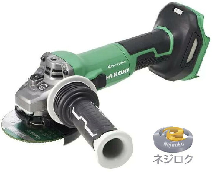 楽天市場】コードレス ディスクグラインダ 18V G1810DB(NN) ＜HiKOKI 