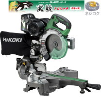 楽天市場】hikoki c3606drbの通販